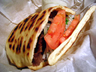 CND Gyros
