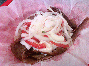 Grecian Kitchen Delight